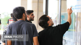 زمان اعلام نتایج نهایی آزمون ارشد علوم پزشکی مشخص شد