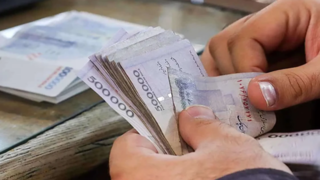 افزایشی که در واقع کاهش است!