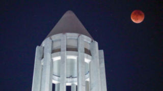 پدیده ماه گرفتگی در آسمان ایران