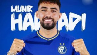 بندی مهم در قرارداد الحدادی با استقلال بندی مهم در قرارداد الحدادی با استقلال