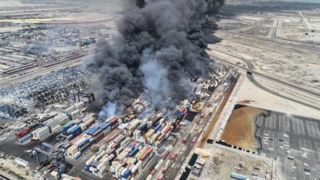 ۲۱ نهاد مقصر در حادثه بندر شهید رجایی معرفی شدند + اسامی ۲۱ نهاد مقصر در حادثه بندر شهید رجایی معرفی شدند + اسامی