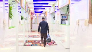 گذشت خانواده اولیای دم از اجرای حکم قصاص در حضور رئیس قوه قضاییه گذشت خانواده اولیای دم از اجرای حکم قصاص در حضور رئیس قوه قضاییه