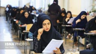 امروز آخرین مهلت انتخاب رشته کنکوری‌ها/پذیرش حدود نیم میلیون داوطلب