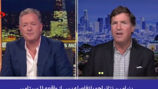 اسرائیل و ۱۱ سپتامبر؛ روایت ممنوعه مجری سرشناس آمریکایی! اسرائیل و ۱۱ سپتامبر؛ روایت ممنوعه مجری سرشناس آمریکایی!