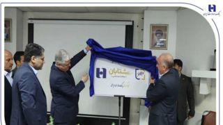 تحول در پرداخت وجوه اوراق بهادار با رونمایی از راهکار «شتابان» کارگزاری بانک صادرات ایران / محمد وطن پور: بانکداری خرد اساس فعالیت در بانک صادرات ایران است تحول در پرداخت وجوه اوراق بهادار با رونمایی از راهکار «شتابان» کارگزاری بانک صادرات ایران / محمد وطن پور: بانکداری خرد اساس فعالیت در بانک صادرات ایران است