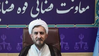 جزئیات عفو معیاری ۱۴۰۴ اعلام شد/ جمع کثیری از محکومان آزاد می‌شوند