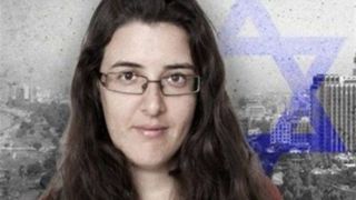 جاسوس اسرائیلی در عراق آزاد شد جاسوس اسرائیلی در عراق آزاد شد