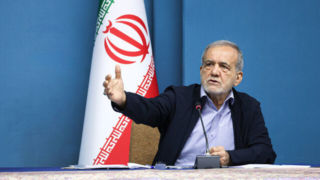 پزشکیان: نباید تصور کرد دولت به تنهایی می‌تواند همه مشکلات را حل کند