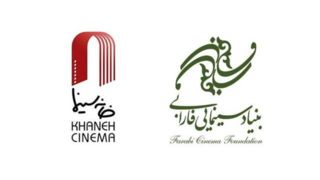 معرفی ۵ کاندیدای سینمای ایران برای معرفی به اسکار