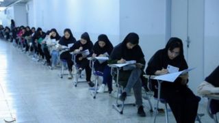 مهلت انتخاب رشته کنکور ۱۴۰۴ برای بار سوم تمدید شد؛ ارائه مهلت تا فردا