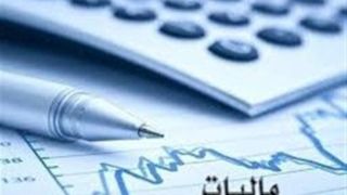 حساب‌های اشخاص در سامانه مؤدیان، ملاک اعطای وام بانکی شد