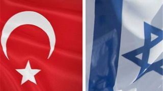 هشدار ترکیه درباره نقشه اسرائیل هشدار ترکیه درباره نقشه اسرائیل