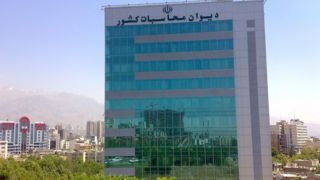 دیوان محاسبات به بیمه خبرنگاران ورود کرد