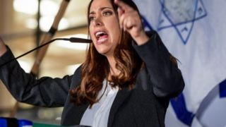 پرونده جنجالی فساد ؛ کشف آزمایشگاه مواد مخدر در منزل مقام وزارت اسرائیل پرونده جنجالی فساد ؛ کشف آزمایشگاه مواد مخدر در منزل مقام وزارت اسرائیل