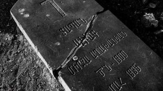 گورستان ارامنه تلو گورستان ارامنه تلو