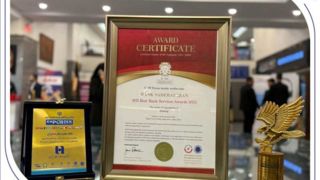 اعطای سه نشان برتر صنعت بانکداری به بانک صادرات ایران در «اجلاس انتخاب ملی» اعطای سه نشان برتر صنعت بانکداری به بانک صادرات ایران در «اجلاس انتخاب ملی»