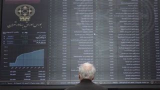 بروز نشانه‌های امید در بورس، در روز عقب‌نشینی شاخص تا مرز ۲.۵ میلیون واحد