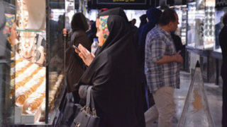 قیمت جدید طلا و سکه ۲ مهرماه ۱۴۰۴/ سکه ۲.۵۰۰.۰۰۰ تومان گران شد