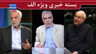 ناگفته‌های مهم قالیباف از جنگ ایران و اسرائیل/ توضیح درباره ورود جنگنده‌های روسی به کشور/ هاشمی‌طبا: در دو راهی تسلیم و جنگ، می‌جنگیم