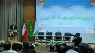 افزایش ۳۳ درصدی صادرات محصولات کشاورزی افزایش ۳۳ درصدی صادرات محصولات کشاورزی