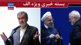 سراب وعده‌ها / چهار احتمال برای یک عملیات/ روایت محسن رضایی از نامه مهم خود به رهبر انقلاب