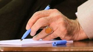 پیام تسلیت رهبر انقلاب در پی درگذشت مادر حداد عادل