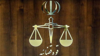 هشدار دادستانی: برخورد با انتشار «محتوای حساسیت برانگیز درمورد افزایش قیمتها» هشدار دادستانی: برخورد با انتشار «محتوای حساسیت برانگیز درمورد افزایش قیمتها»