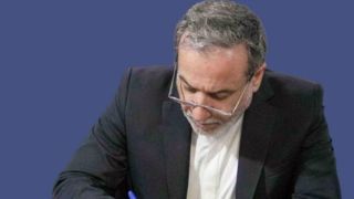 نامه عراقچی به گوترش در مورد غیرقانونی بودن بازگرداندن قطعنامه‌های لغوشده شورای امنیت علیه ایران