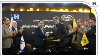 مدیران عامل بانک صادرات ایران و ایرانسل تفاهم‌نامه همکاری امضا کردند