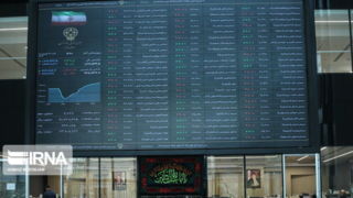 رشد ۶۱ هزار واحدی شاخص کل بورس/ نماگر بازار کانال ۲.۶ میلیون واحد را پس گرفت