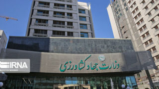 مجوز جذب ۲ هزار نیروی جدید در وزارت جهاد کشاورزی اخذ شد مجوز جذب ۲ هزار نیروی جدید در وزارت جهاد کشاورزی اخذ شد