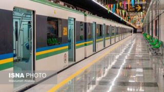 متروی کرج نواقص اساسی دارد