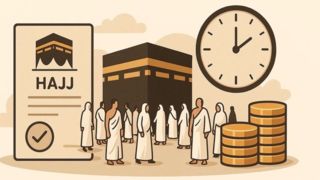 بهترین زمان برای خرید فیش حج: نکاتی که باید بدانید بهترین زمان برای خرید فیش حج: نکاتی که باید بدانید