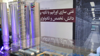 غنی‌سازی و توان موشکی خط قرمز ما است