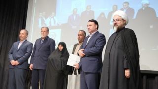 مراسم گرامیداشت هفته دفاع مقدس و یادواره ۴۳ شهید بانک سپه برگزار شد