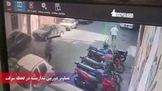 زمینگیر شدن سارقان موبایل با شلیک پلیس | اولین تصاویر از سارقان در بیمارستان زمینگیر شدن سارقان موبایل با شلیک پلیس | اولین تصاویر از سارقان در بیمارستان