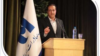 بانک صادرات ایران برای نقش‌آفرینی در اقتصاد کشور آماده‌تر از هر زمان است