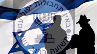 تله‌گذاری عجیب موساد برای استخدام جاسوس درایران؛ روایت رئیس سابق موساد