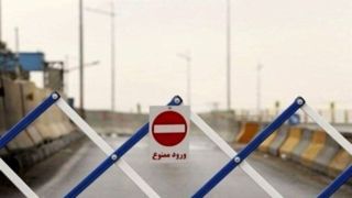 جزئیات محدودیت تردد در جادهای کشور/ترافیک سنگین در کندوان جزئیات محدودیت تردد در جادهای کشور/ترافیک سنگین در کندوان