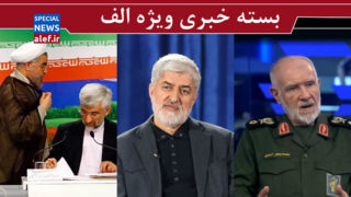 اظهارات مهم مقام بلند‌پایه نظامی درباره برد موشک‌های ایران/ باید پوزه ترامپ به خاک مالیده شود