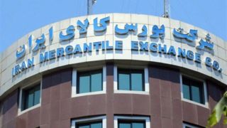 بورس کالا تنها راه فرار از دلالی و زیان ۱۵۰ میلیاردی روزانه بورس کالا تنها راه فرار از دلالی و زیان ۱۵۰ میلیاردی روزانه