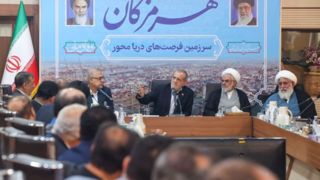 انتقاد رئیسجمهور از تمرکزگرایی/ استفاده از مشاوران خارجی/ لزوم انتقال پایتخت انتقاد رئیسجمهور از تمرکزگرایی/ استفاده از مشاوران خارجی/ لزوم انتقال پایتخت