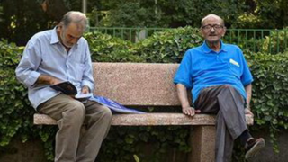 بخش دوم پاداش فرهنگیان بازنشسته بهزودی پرداخت میشود بخش دوم پاداش فرهنگیان بازنشسته بهزودی پرداخت میشود