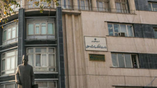 سلطنتزدایی سلطنتزدایی