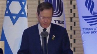 اعتراف رئیس رژیم صهیونیستی: چند دستگی اسرائیل را به خطر انداخته است اعتراف رئیس رژیم صهیونیستی: چند دستگی اسرائیل را به خطر انداخته است