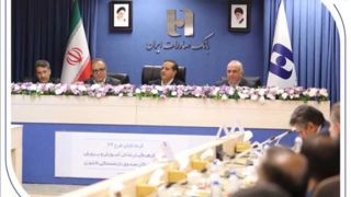 برندگان خوششانس جشنواره ۷۴ بانک صادرات ایران مشخص شدند؛ شش جایزه یک میلیارد ریالی و ۱۴۸۰ جایزه ۷۴ میلیون ریالی برای فرهنگیان و بازنشستگان کشوری+ اسامی برندگان برندگان خوششانس جشنواره ۷۴ بانک صادرات ایران مشخص شدند؛ شش جایزه یک میلیارد ریالی و ۱۴۸۰ جایزه ۷۴ میلیون ریالی برای فرهنگیان و بازنشستگان کشوری+ اسامی برندگان