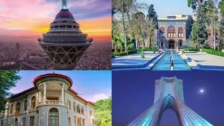 تهران؛ تپش ایران در قلب تاریخ