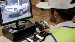 مراحل ثبت اینترنتی اعتراض به تخلفات رانندگی/ ثبت ۱۵۰ اعتراض طی ۲ روز