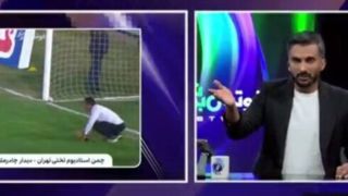 با مشت می زند تا چمن درست شود! | کنایه تند میثاقی به مدیران استقلال و پرسپولیس با مشت می زند تا چمن درست شود! | کنایه تند میثاقی به مدیران استقلال و پرسپولیس