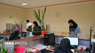 دورکاری ادارات استان اصفهان در روزهای پنجشنبه دورکاری ادارات استان اصفهان در روزهای پنجشنبه